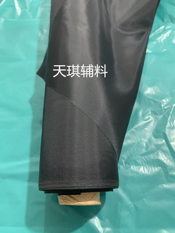Bemberg Trousers Lining Imported from Japan/Polyester Trousers Knee Cloth/Knee Thick/Suit Trousers Accessories/Door Width 72cm Bemberg Trousers Lining Imported from Japan/Polyester Trousers Knee Cloth/Knee Thick/Suit Trousers Accessories/Door Width 72cm