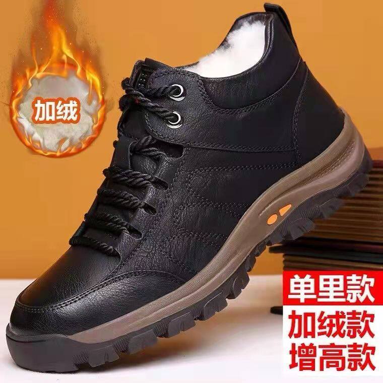 2021 autumn and winter new velvet high tube casual sports men's leather lace warm cotton shoes outdoor hiking shoes