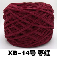 Бургундия XB-14 Дата красный