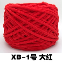 Красный XB-1 Big Red