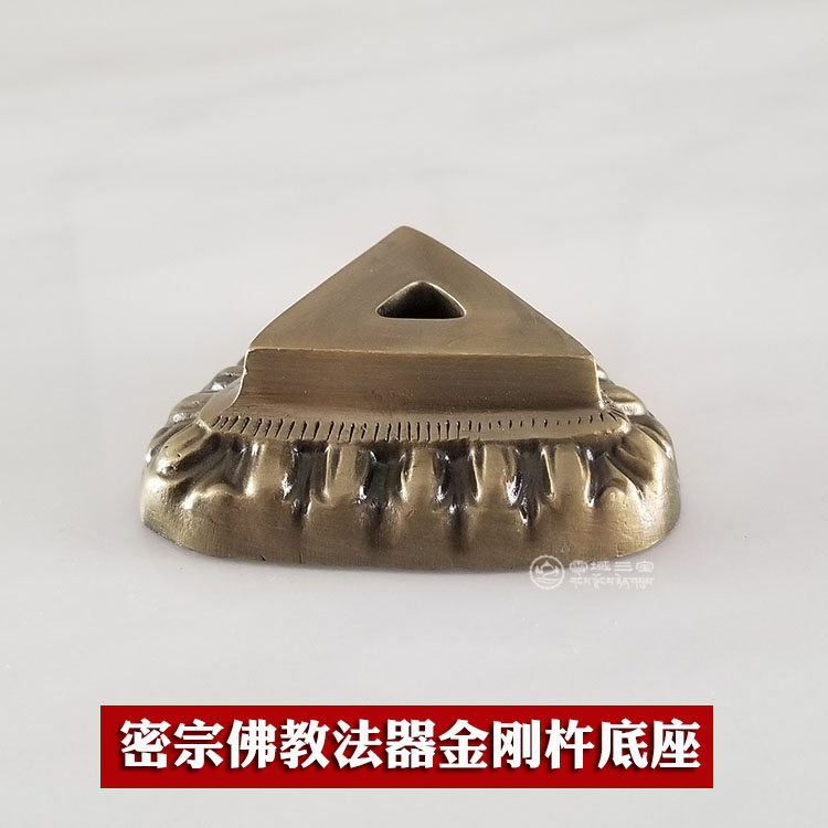 Tibetan Buddhist Dharma Instrument Alloy Copper Pupa Pestle Vajra Pestle Base Descending Demon VajraPani Ornament Base Trumpet