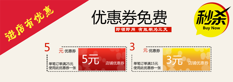 chargeur pour téléphones SAMSUNG SAMSUNG - Ref 1301200 Image 6