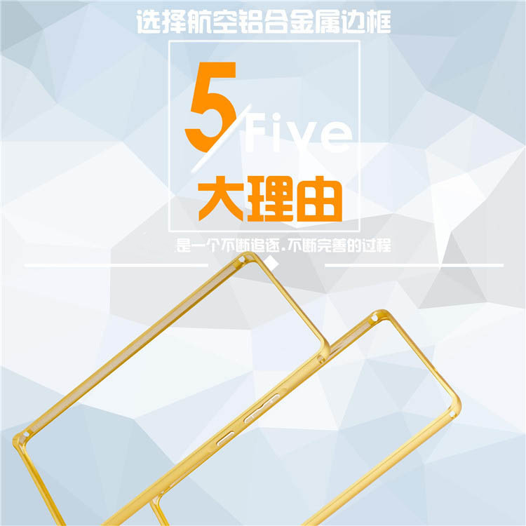 Huawei mate8 vỏ điện thoại di động chống thả đơn giản m8 bảo vệ bìa kim loại arc loại khung siêu mỏng nam giới và phụ nữ phụ kiện