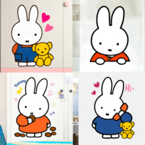 Miffy childrens room card cartoon glass window stickers Wall stickers Kindergarten wall decoration toilet stickers