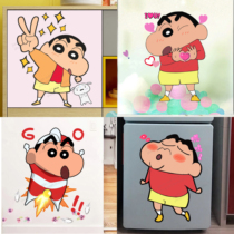 Crayon Xiaoxin creative funny cute cartoon wall decoration stickers bathroom toilet toilet waterproof toilet cover stickers
