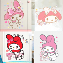 Melody childrens room card cartoon glass window sticker Wall sticker Kindergarten wall decoration sticker Toilet sticker