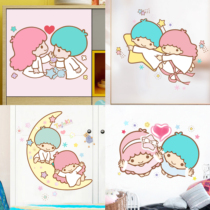Double star fairy childrens room card cartoon glass window stickers Wall stickers Kindergarten wall decoration toilet stickers