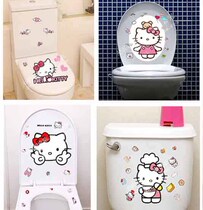 hello kitty personalized toilet sticker wall sticker bathroom toilet waterproof sticker creative bathroom decoration