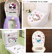 Hello Kitty Toilet Decoration Wall Sticker Cute Cartoon Bathroom Bathroom Toilet Waterproof Sticker Hello Kitty