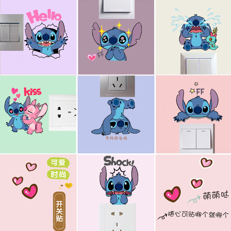 Stitch wall stickers electric car stickers socket stickers Korean switch stickers luggage stickers overall cabinet decoration