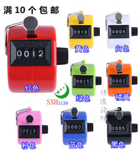  Mini hand-held color mechanical manual counter Number of people statistics Flow goods inventory points counting