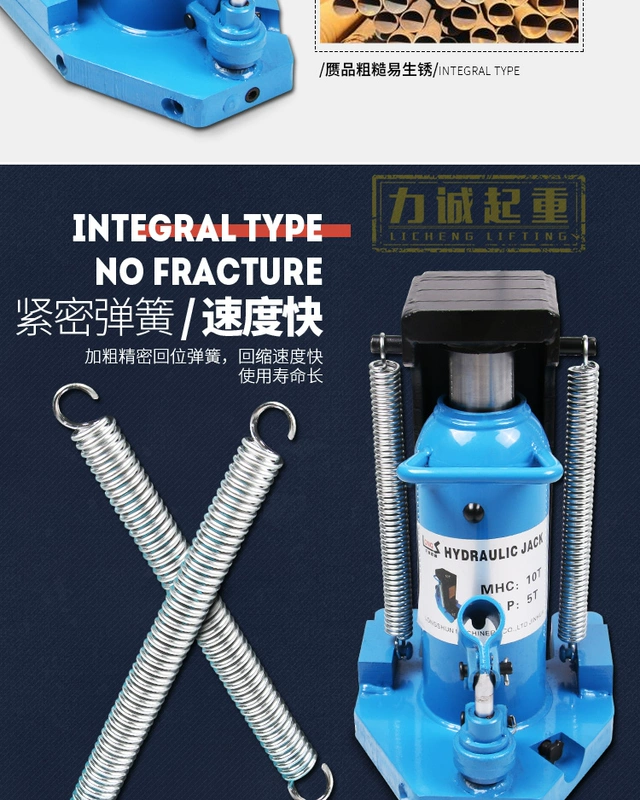 kích thước ống thủy lực Cân Bằng Màng Nhôm Giắc Vuốt Thủy Lực Loại 5T 10 Tấn Mỏ Vịt Đôi Khởi Động Máy Thấp Loại Móc Thủy Lực máy Công Cụ Hàng Đầu đội thủy lực cấu tạo kích thủy lực