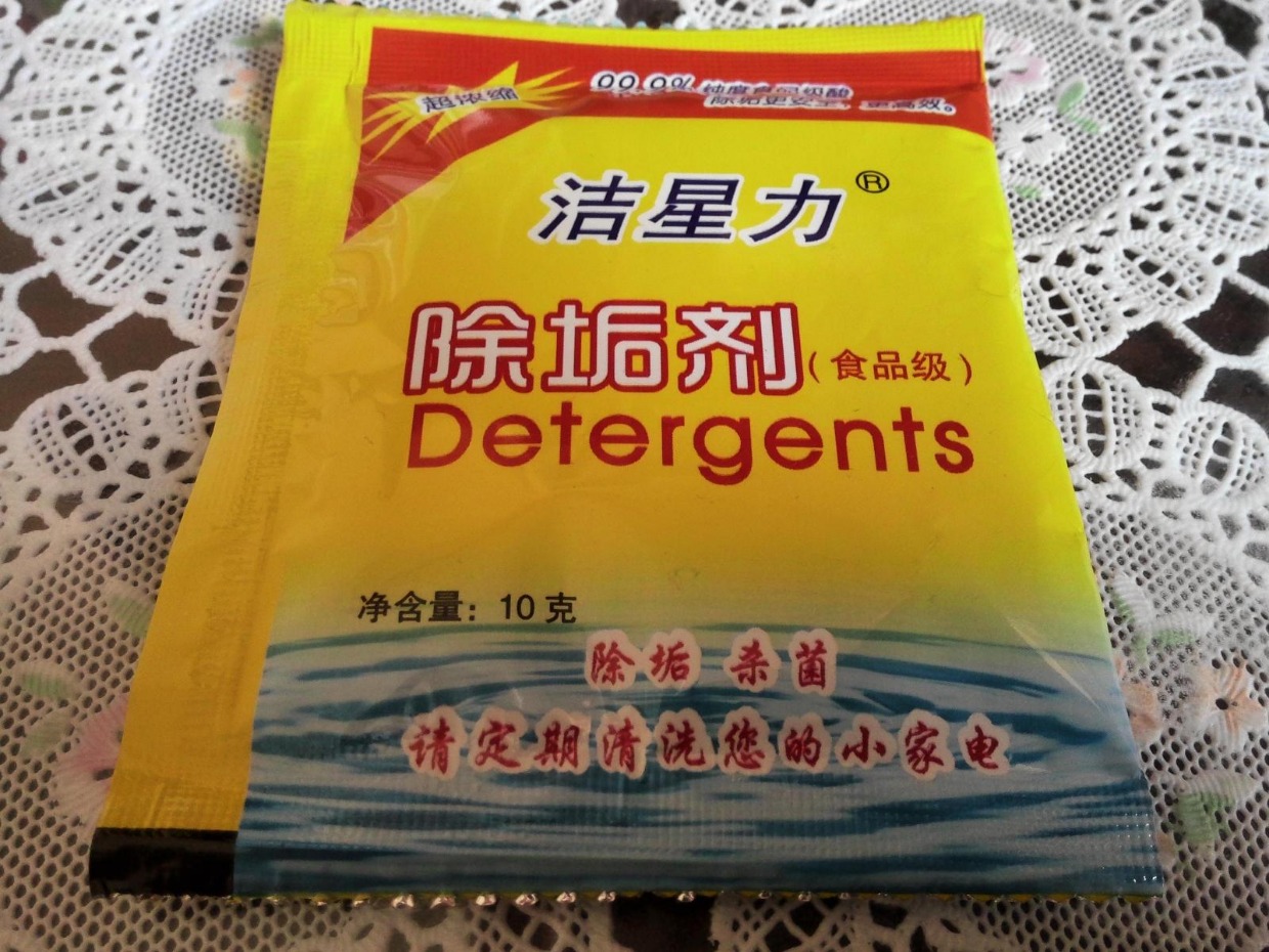 nước tẩy bồn cầu cực mạnh Jiexing lực tẩy cặn đại lý 10g túi X15 siêu đậm đặc để loại bỏ các thiết bị nhỏ ấm đun nước điện sạch quy mô ngày mới - Trang chủ nước vệ sinh bồn cầu