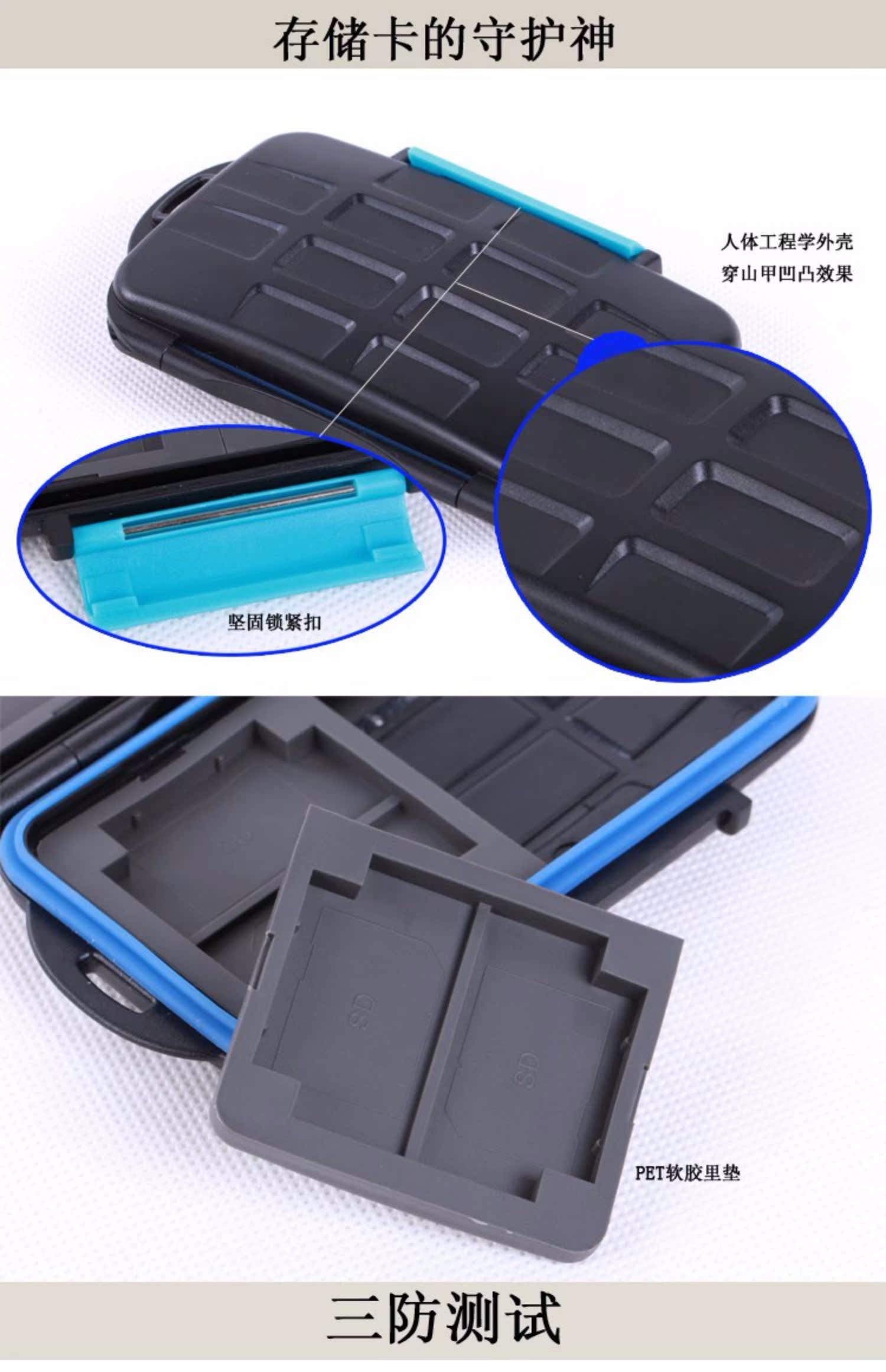 Phiên bản nâng cấp ba lô máy ảnh kỹ thuật số thẻ nhớ hộp lưu trữ SD túi điện thoại di động CF hộp thẻ nhớ thẻ nhớ TF - Lưu trữ cho sản phẩm kỹ thuật số hop dung tai nghe