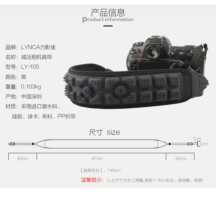 Lực lượng bóng Jia Nikon Canon SLR máy ảnh dây đeo nén hấp thụ sốc đệm dây đeo máy ảnh tay súng nhanh với các phụ kiện - Phụ kiện máy ảnh DSLR / đơn