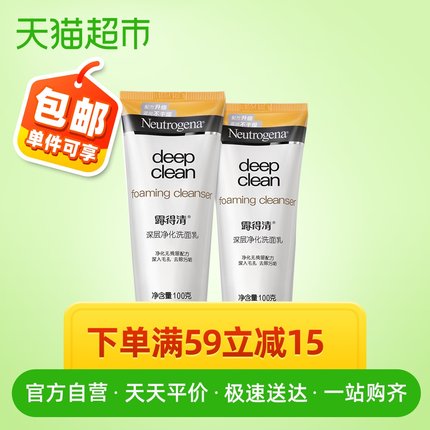 2020年11月19日更新【万能白菜价】的图片 第78张
