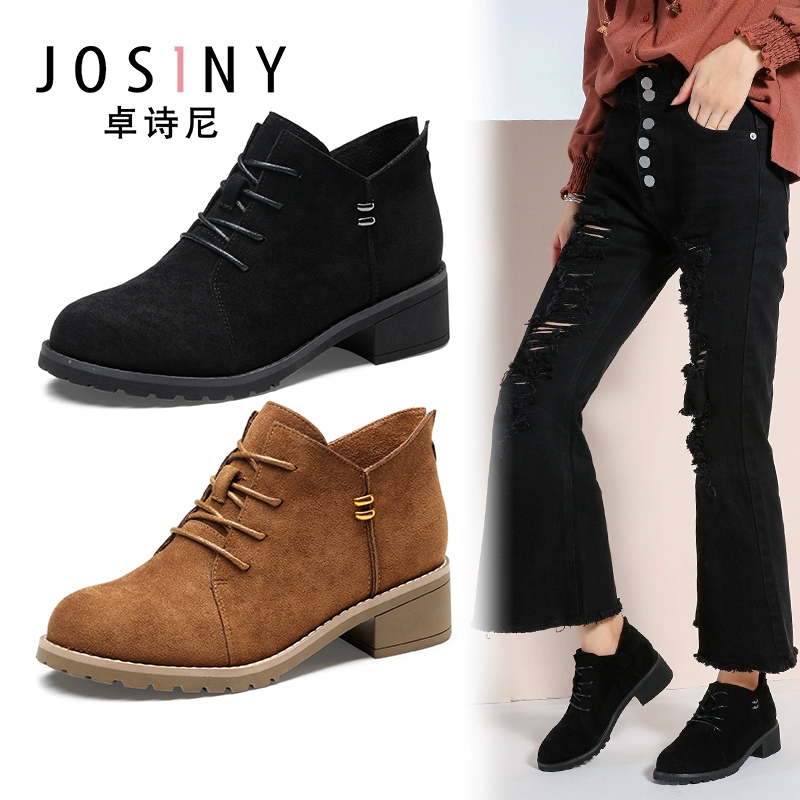 Giày bốt Zhuo Shini dành cho trẻ em 2019 mùa thu và mùa đông mới 116816185 bốt ngắn gót dày gót trung pha ren Martin - Giày ống