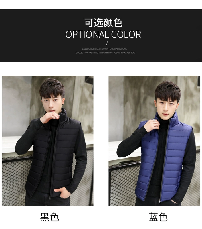 Áo vest nam mùa thu đông 2018 xuống áo vest cotton vest mùa đông áo khoác dày dày tay áo vest áo ghi lê nam
