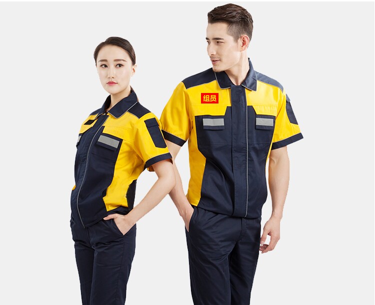 Vêtement de mécanicien en coton - Ref 1915743 Image 27