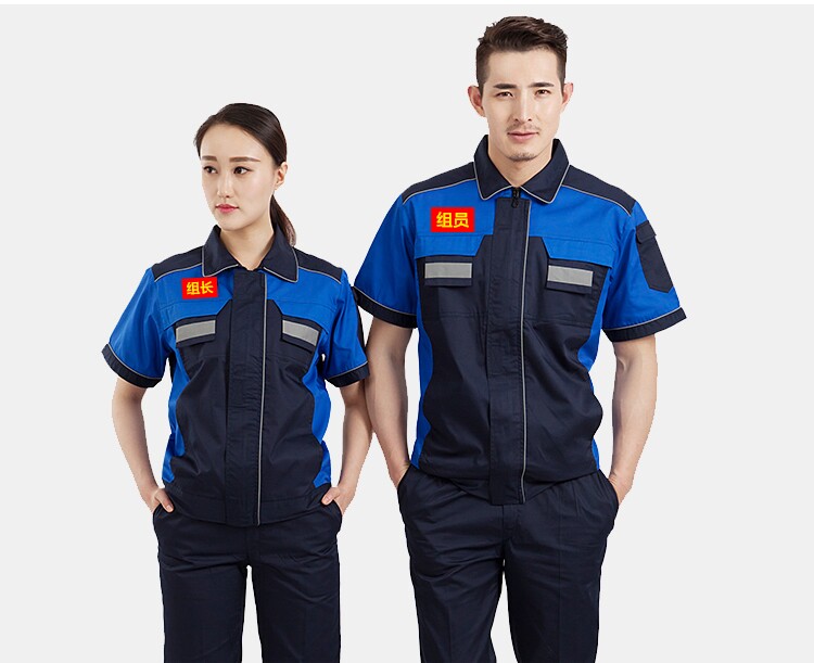 Vêtement de mécanicien en coton - Ref 1915743 Image 23