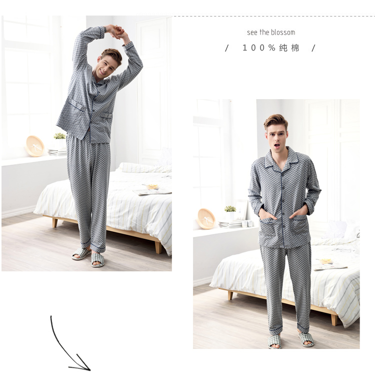 An Chi với đồ ngủ nam mùa xuân và mùa thu cotton dài tay cotton nam mùa thu nam giản dị phục vụ nhà shop quần áo nữ