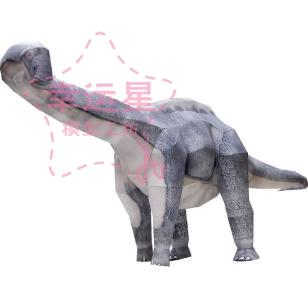 3D khủng long kỷ Jura Triceratops Tyrannosaurus rex Zhimo mô hình giấy mô hình giấy của ba chiều đồ chơi rồng Baotou 	mô hình giấy pokemon