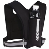 Жилет подходит для мужчин и женщин, альпинистская лента, дорожный чайник для спортзала, светоотражающий спортивный мобильный телефон, нагрудная сумка, для бега