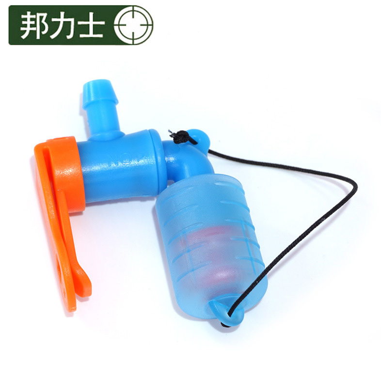 Outdoor drinking water bag accessories magnetic suction nozzle convenient flexible riding water bag drinking pipe nozzle anti-icing removable