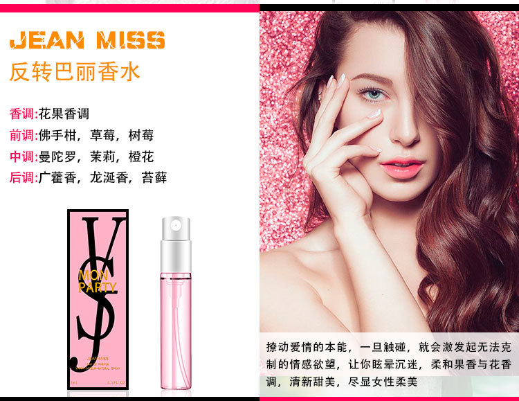 Nước hoa nữ quầy chính hãng 5ml mẫu ống nước hoa tươi và bền nước hoa prada