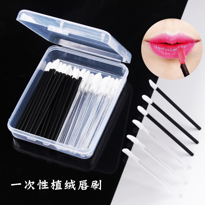50100 lip brushed disposable lip balm brushed lip film brushed lip glazed brush with portable makeup brush eye line lip gloss finish