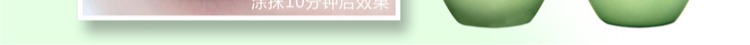 Hàn Quốc Aloe Vera dưỡng ẩm đổi màu không đánh dấu Son môi không thấm nước Phụ nữ mang thai Ấm áp Jelly Crystal không dính Cup bbia 03