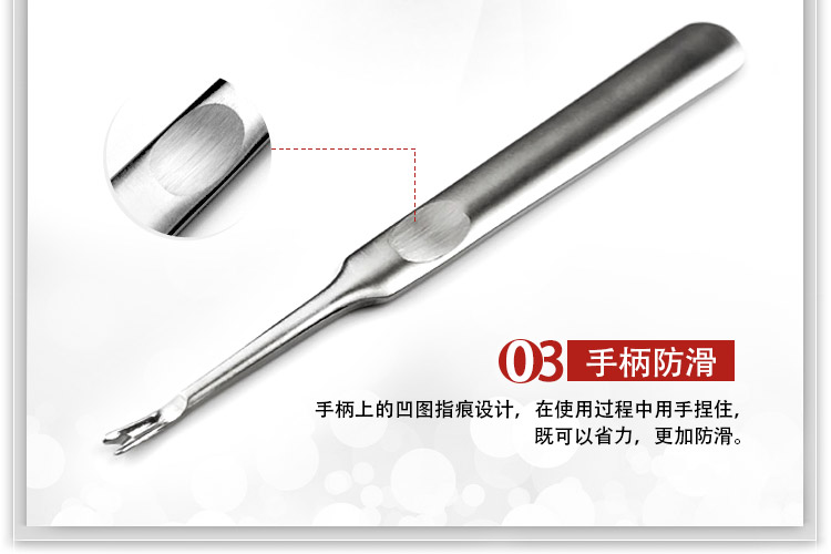 Inox da chết đẩy hình chữ V kéo ngã ba đẩy đến da chết móng chân móng tay cắt móng tay bộ dụng cụ máy làm móng tay