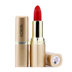 Tỏi dì màu son môi Urbis khuyên bạn nên giữ ẩm lâu dài lip gloss son môi không phải là dễ dàng tẩy trắng trang điểm khô Yaochun merzy v13 Son môi
