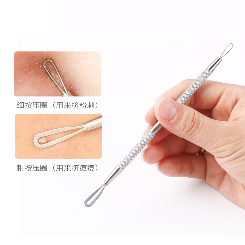 Beauty salon special stainless steel acne pressure ring to dark sore blackhead tool to squeeze pimple acne Fatty Grain Face