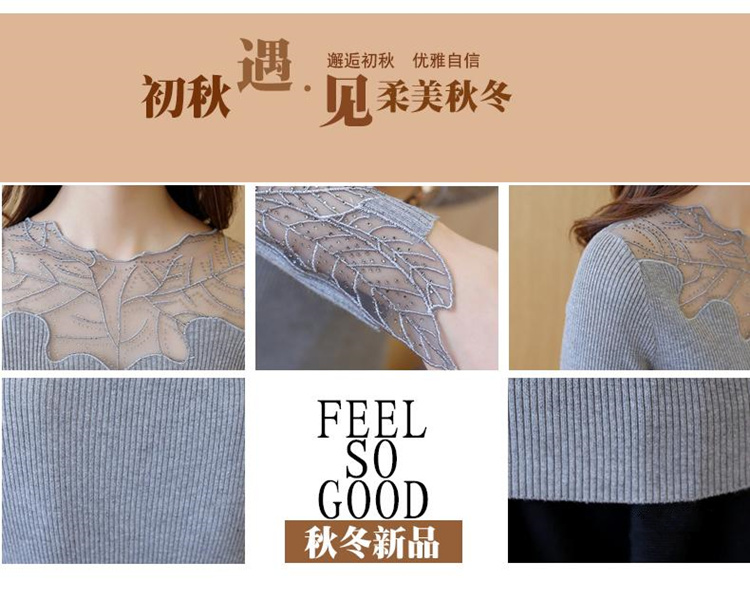 Áo len mới mùa xuân 2018 của phụ nữ chạm đáy áo sơ mi dài tay Hàn Quốc phiên bản áo len nữ ren tự sướng gợi cảm các kiểu áo len