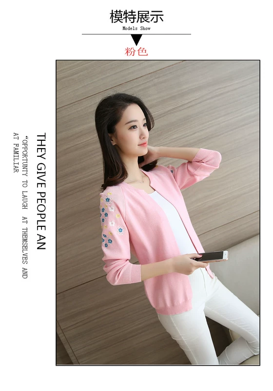 Mùa xuân và mùa thu 2017 phụ nữ mới của áo len màu rắn mỏng thêu áo len cardigan của phụ nữ coat nhỏ khăn choàng áo triều