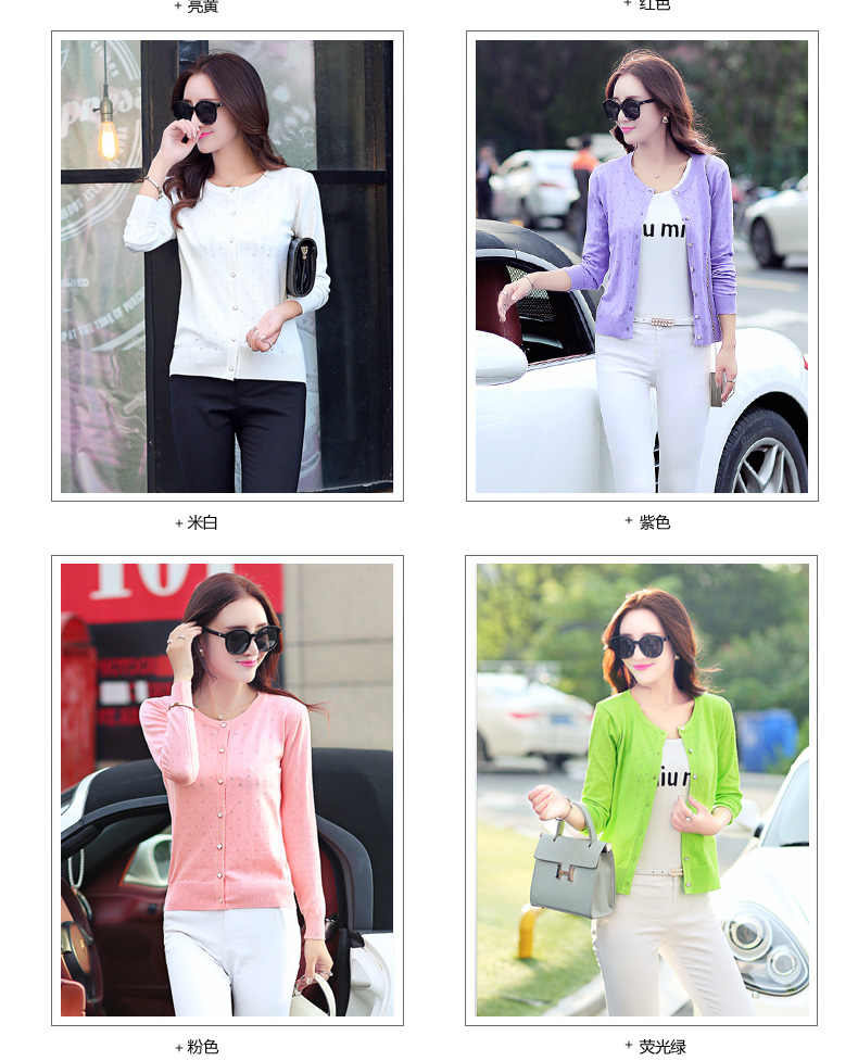 Ngắn mỏng cardigan mùa hè của phụ nữ new 2017 hollow kem chống nắng điều hòa không khí áo len bên ngoài mất một dệt kim áo khoác nhỏ khăn choàng áo cardigan nữ hàn quốc
