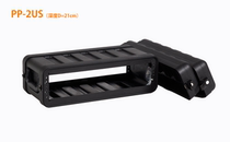 Hot spot injection box cabinet drop box receiver cornet chassis 21cm depth 8 inch U box American standard cabinet