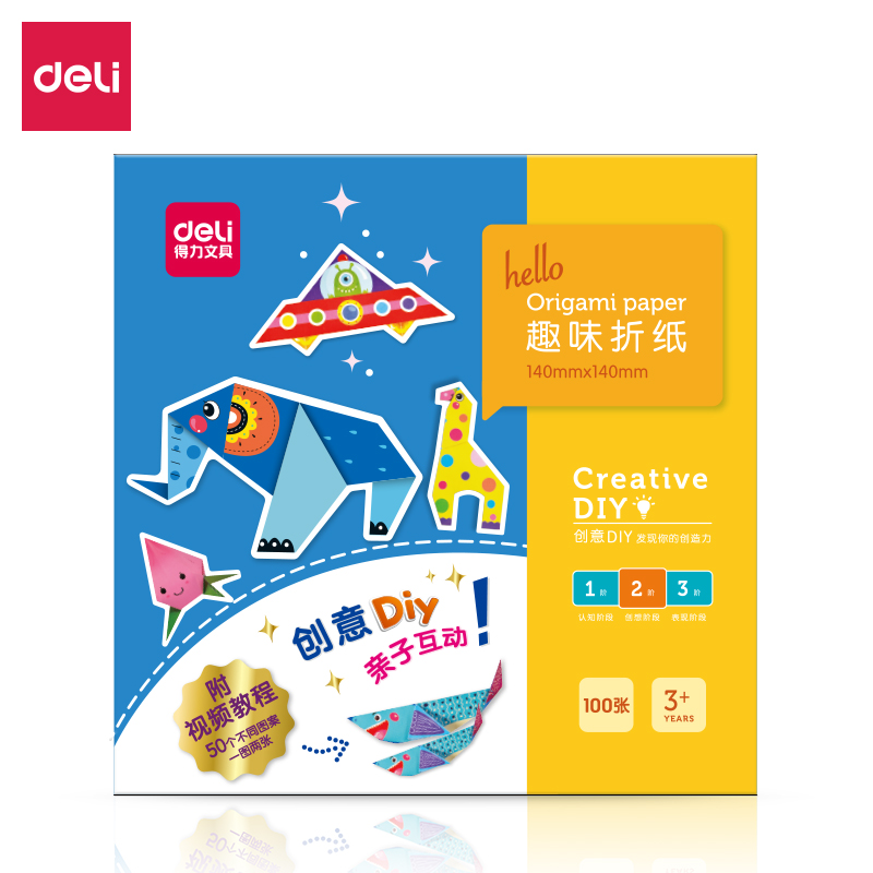 Deli 74818 Fun origami children Elementary school students with square color with pattern handmade paper with tutorial
