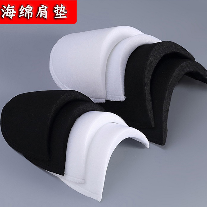 Suit Shoulder Pads, Clothing Jacket Anti-Slip Shoulder Pads, Men's and Women's Clothing Sponge Shoulder Pads, Thickened Handmade Accessories, Insert Shoulder Pads