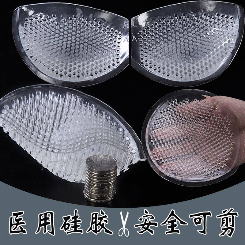 Swimsuit Chest Cushion Waterproof Coaling Sports Swimming Bikini Underwear Bra Hood Silicone Mat Swimsuit Thickened Inserts