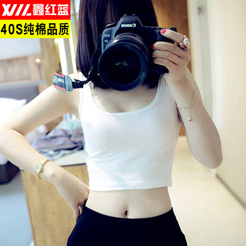 Ultra Short Sexy Leica Pure Cotton Half Body Yoga Sports Harness Vest Women Beating Bottom Short And Open Navel Body Blouse