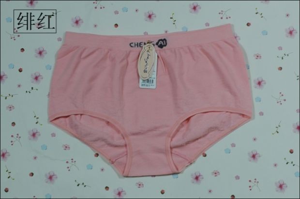 3 包邮 诚 爱 裤 Hông bụng liền mạch Đồ lót cotton của phụ nữ boxer midsole quần lót nữ cho người cao tuổi