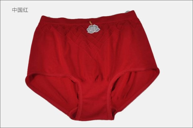 Xác thực chân thành tình yêu liền mạch đồ lót nữ kích thước lớn eo cao đồ lót cotton Quần mẹ tăng siêu lớn thêm lớn 3 cửa hàng đồ lót