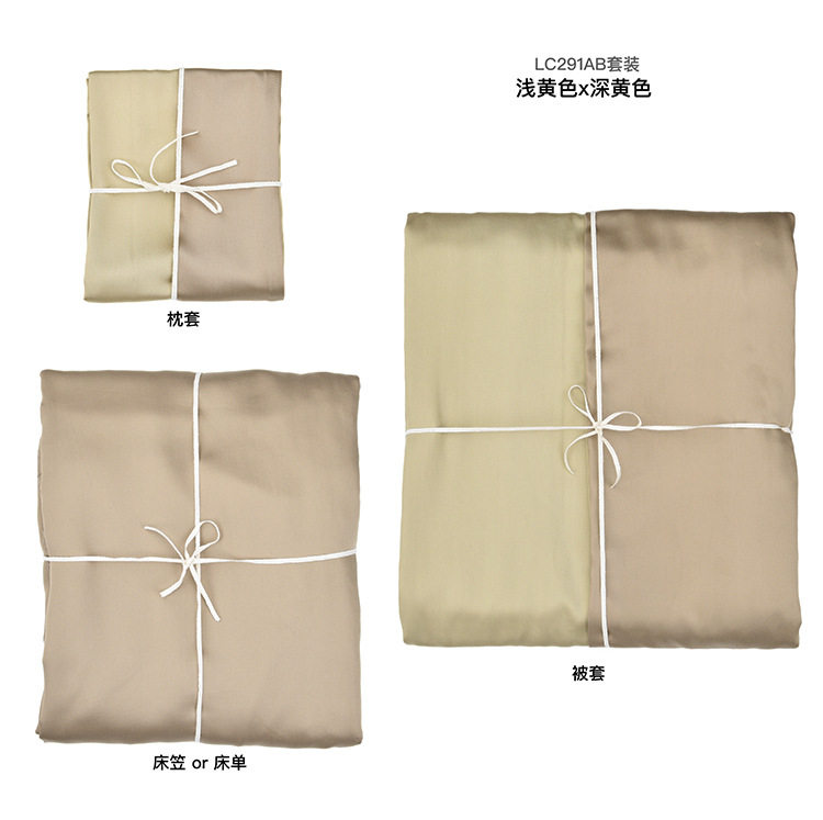 Muji Wash Laisle Muji был полон на кровать, кровать одиночная подушка set_10.jpg