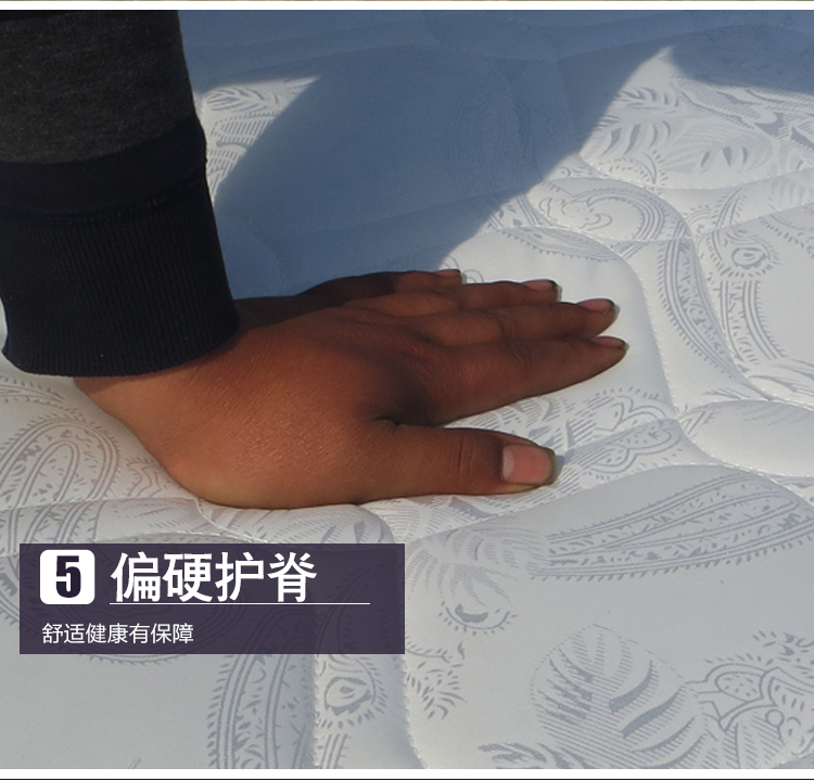 Simmons Mattress Factory cửa hàng đặc biệt 1.2 / 1.5 / 1.8 đơn thương độc mã mùa xuân Simmons nệm Bắc Kinh vận chuyển - Nệm nệm giá kho