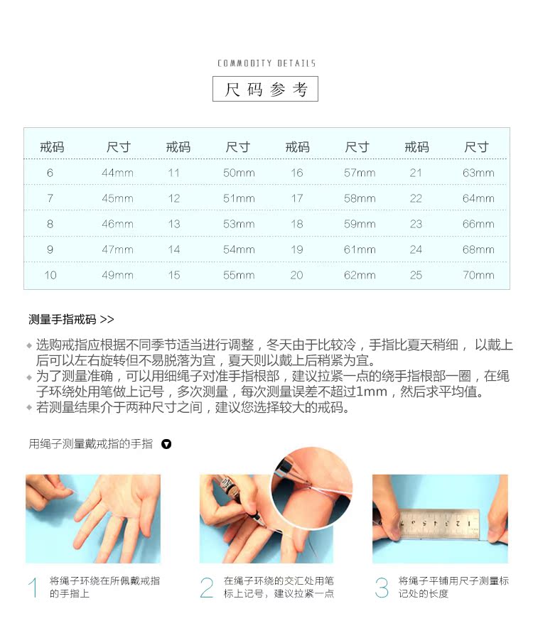 Bague mixte OTHER   en Argenterie - Ref 3089079 Image 19