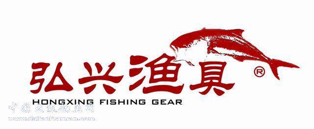 Hongxing Workshop Boat Bracket