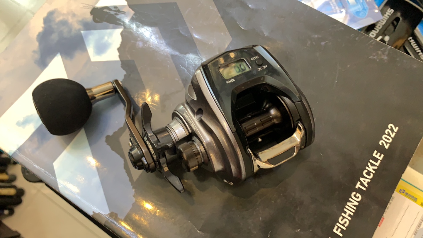 Dawa SPARTAN IC 200HL