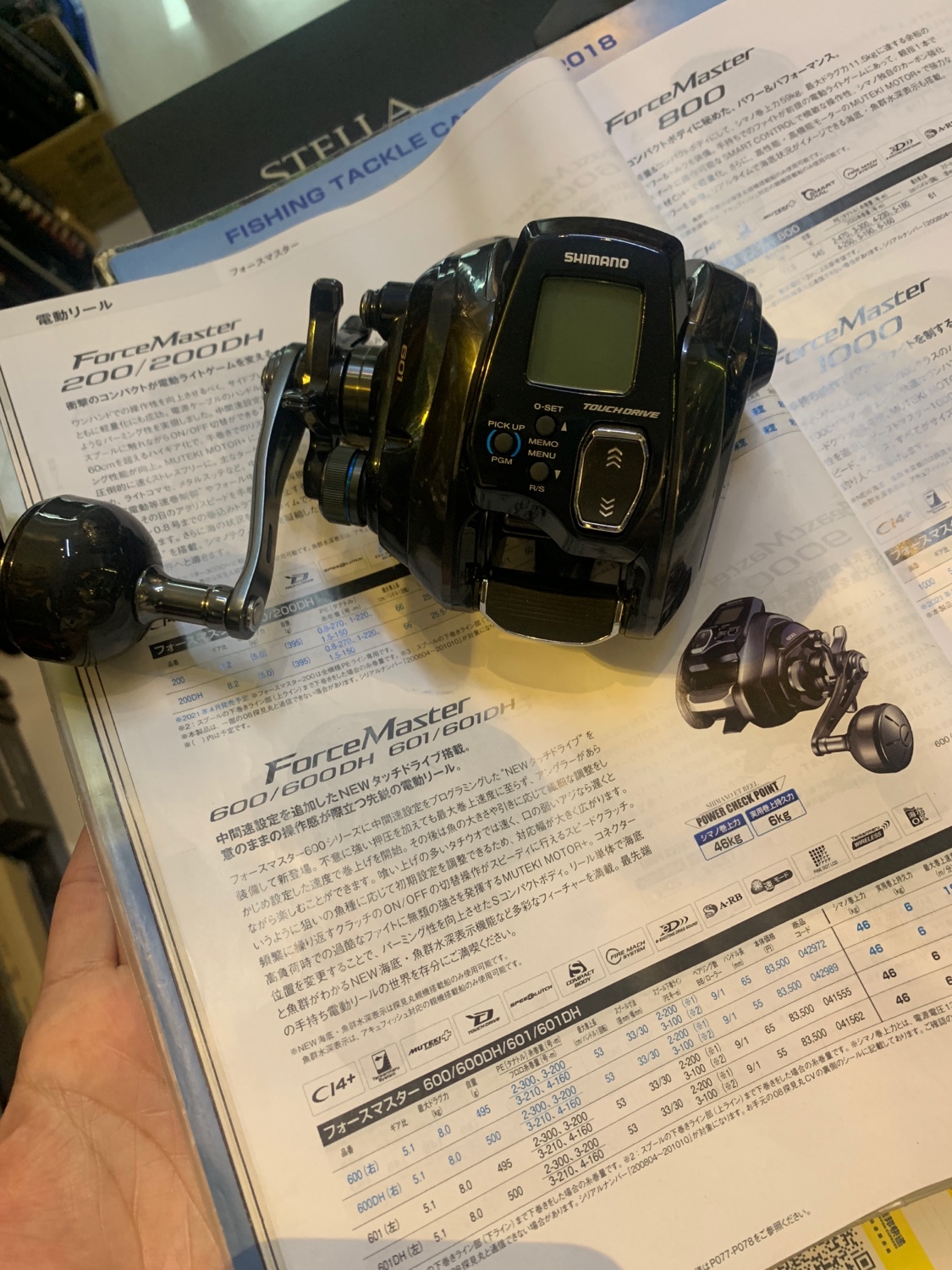 Shimano Shimano variable speed Force Master601 left hand electric wheel electric colic boat fishing reel